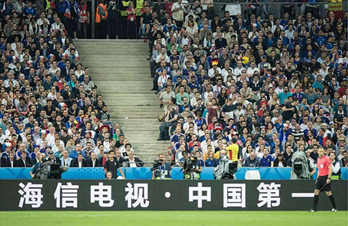 斯图加特青春风暴席卷球场  