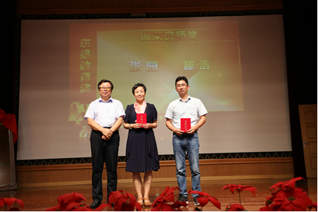 粉笔书写春秋华章